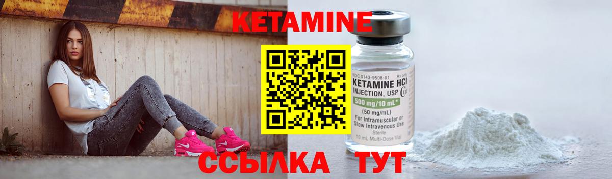 Каннабис  Вход с VPN  Меф   ГАШИШ  Соль-Илецк  Гашиш  A PVP СОЛЬ  