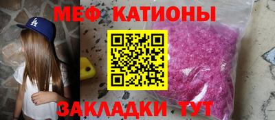 кокаин перу Обь