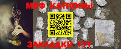 кокаин перу Обь