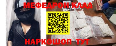 бошки Нягань