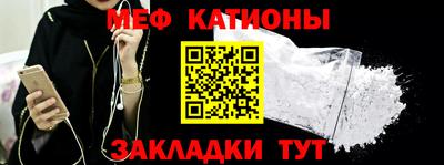 кокаин перу Обь