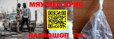 бошки Нягань