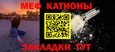 бошки Нягань
