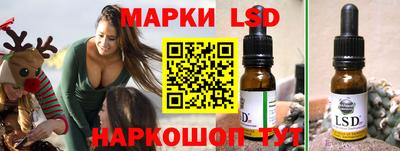 мефедрон VHQ Обнинск