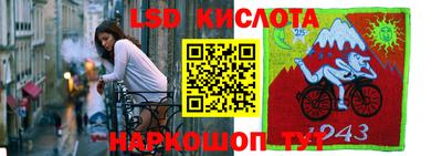бошки Нягань