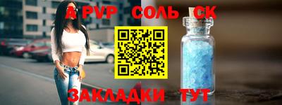 бошки Нягань