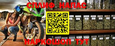 кокаин перу Обь