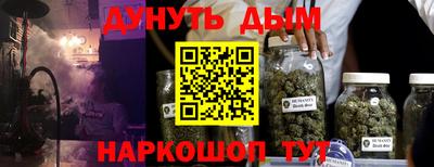 бошки Нягань