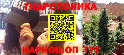 кокаин перу Обь