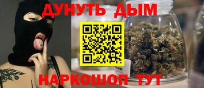 бошки Нягань