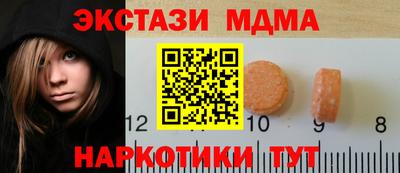 кокаин перу Обь