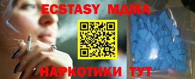 кокаин перу Обь