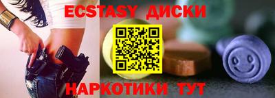 бошки Нягань