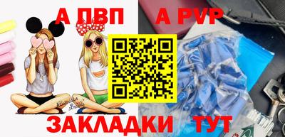 бошки Нягань