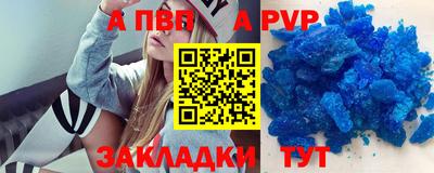 бошки Нягань
