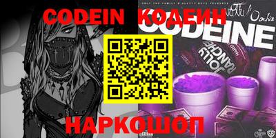 бошки Нягань
