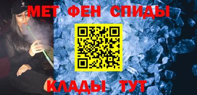 бошки Нягань