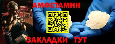 кокаин перу Обь