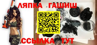 бошки Нягань