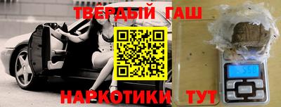 мефедрон VHQ Обнинск