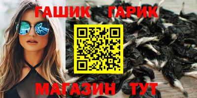 бошки Нягань