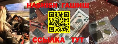 кокаин перу Обь