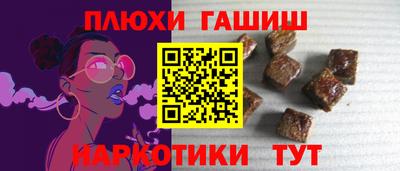 бошки Нягань