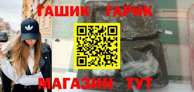мефедрон VHQ Обнинск