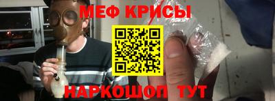 бошки Нягань