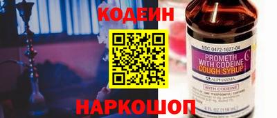 бошки Нягань
