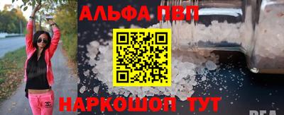 кокаин перу Обь