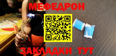 бошки Нягань